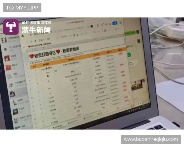 百家乐路单电脑版分析技巧分享帮助玩家理解走势提升投注精准度 百家乐路单电脑版分析技巧分享帮助玩家理解走势提升投注精准度