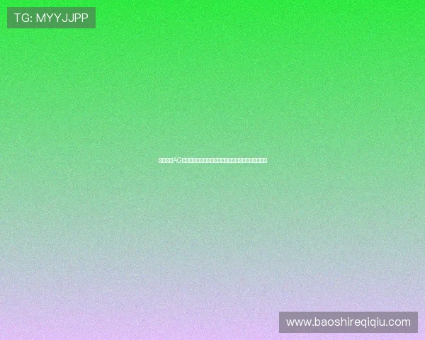 稳定高速AG女优厅下载官网入口，确保每位用户都能顺利获取资源