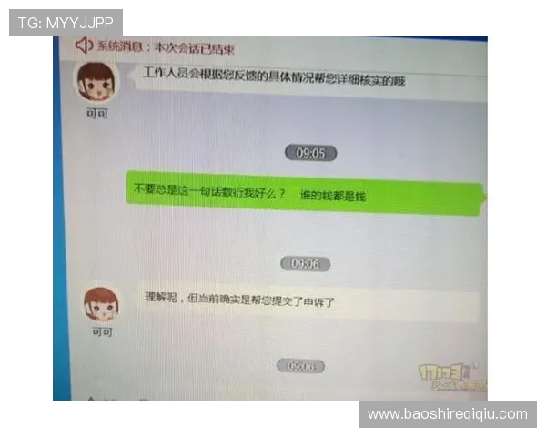 AG视讯公司查询方法详解帮助玩家快速核实平台合法性与信誉度