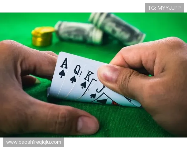 掌握百家了13口公式稳赢打法的实战经验，轻松应对各种游戏局势