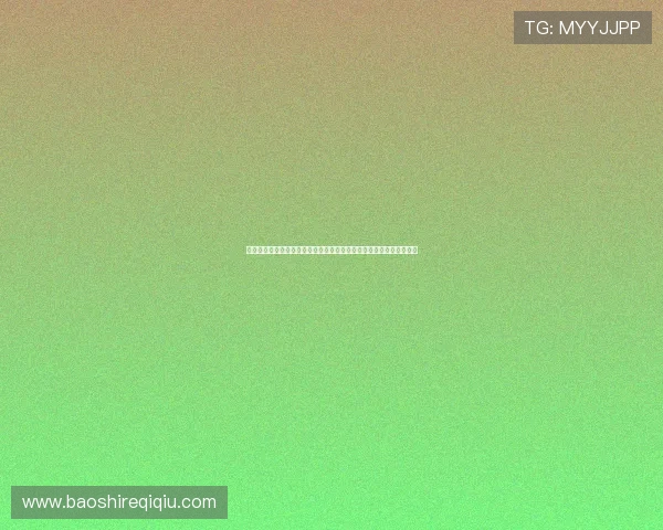 世界杯阿根廷奥地利比赛竞猜最新资讯与注意事项,助您把握比赛动态 世界杯阿根廷奥地利比赛竞猜最新资讯与注意事项,助您把握比赛动态