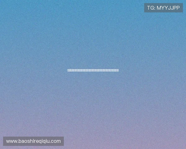 阿尔及利亚在世界杯中对奥地利传球成功率表现及其对比赛结果的影响分析 阿尔及利亚在世界杯中对奥地利传球成功率表现及其对比赛结果的影响分析