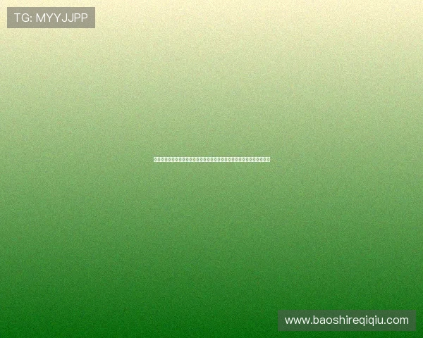 全面解读百家乐玩法对体育博彩策略的影响及其在世界杯竞猜中的实际应用 全面解读百家乐玩法对体育博彩策略的影响及其在世界杯竞猜中的实际应用