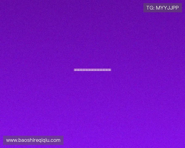 百家乐的技巧:详细分析押注方式提高获胜机会的方法 百家乐的技巧:详细分析押注方式提高获胜机会的方法